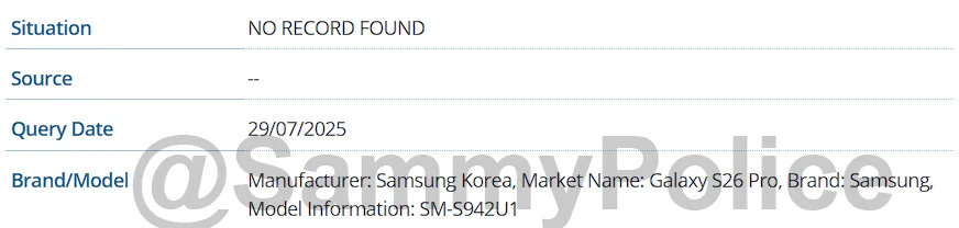 El Samsung Galaxy S26 Pro sería un cambio por marketing
