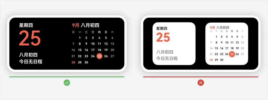 Los widgets según Huawei para HarmonyOs 6