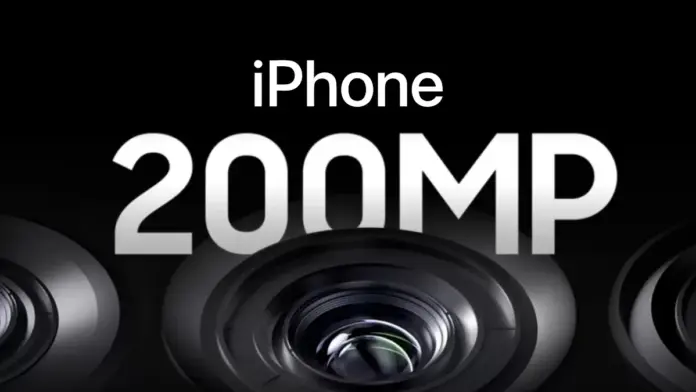 El iPhone 19 podría ir a los 200MP El iPhone 19 podría ir a los 200MP